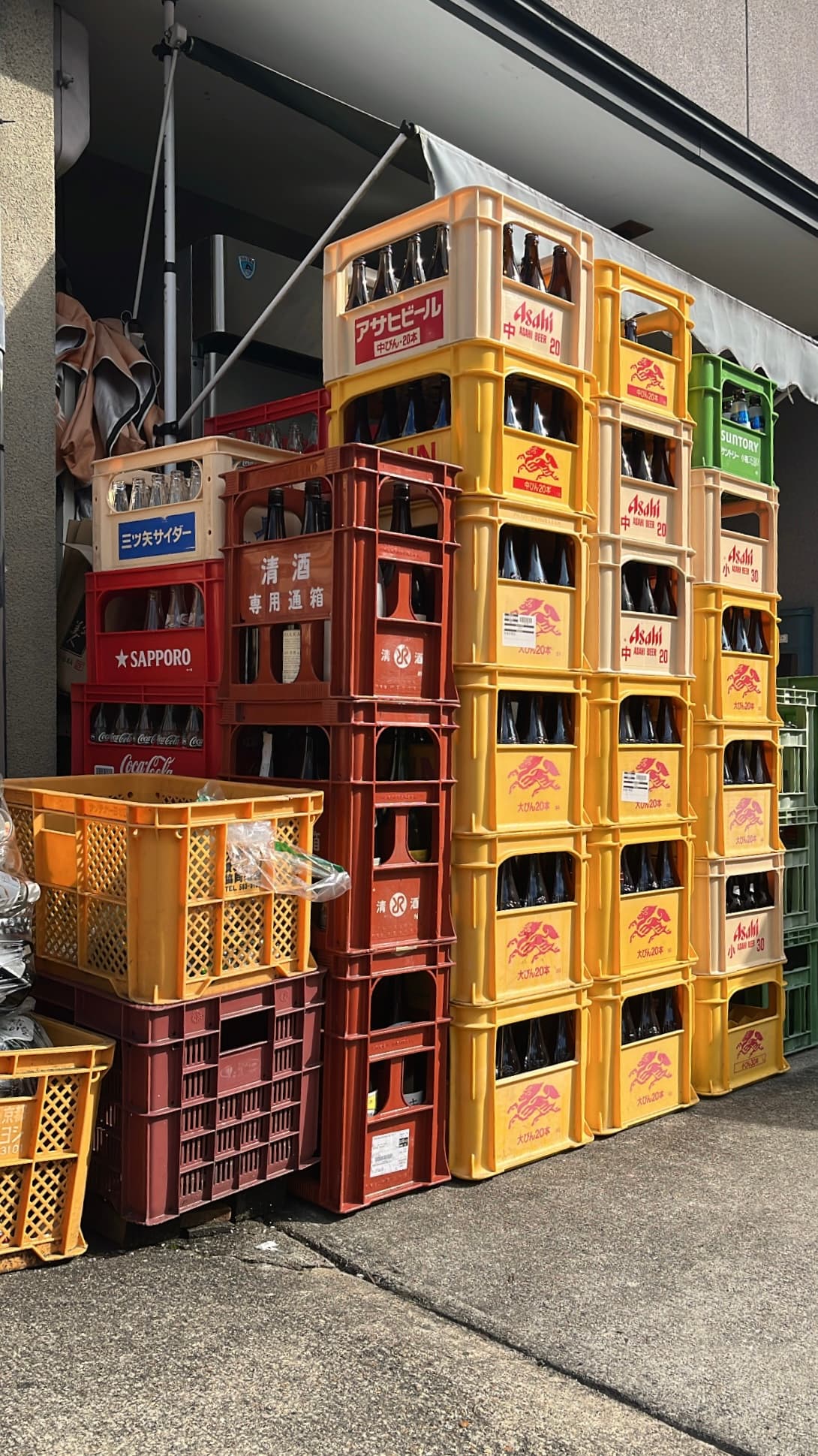 Beer Cases, Tokyo
