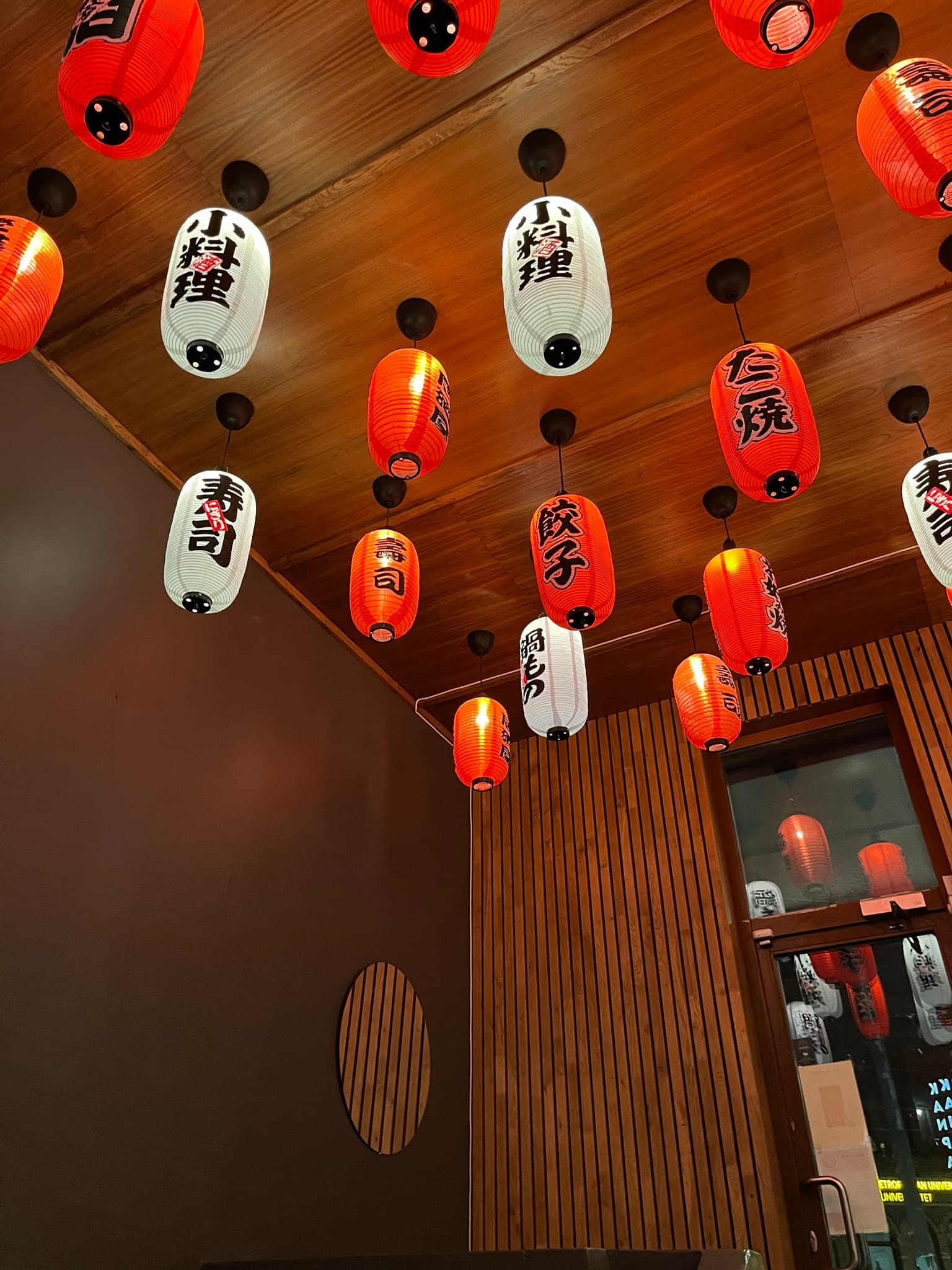 Lanterns, Oslo