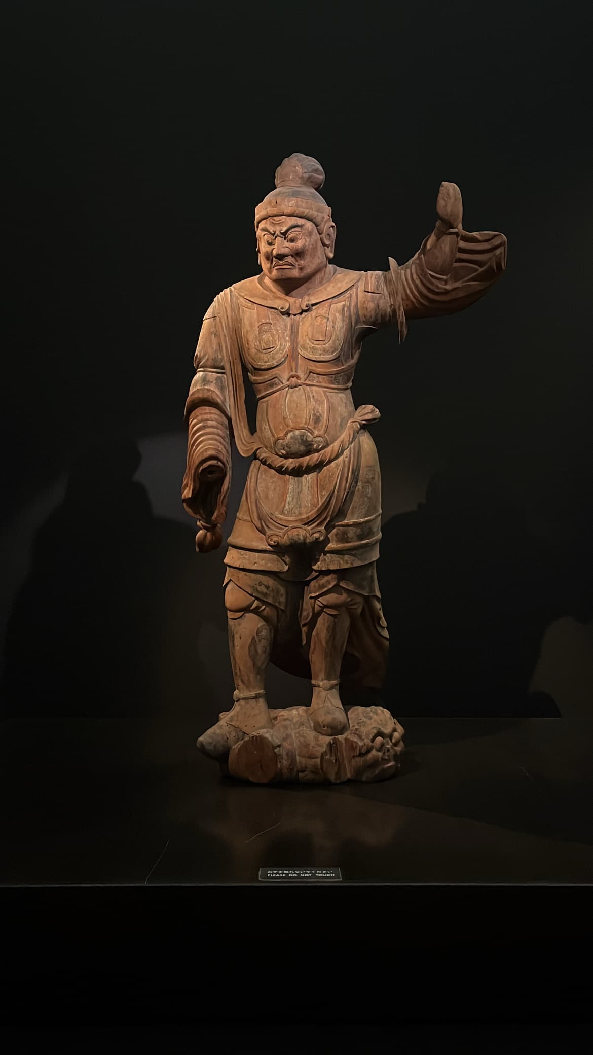Tokyos National Museum, Tokyo